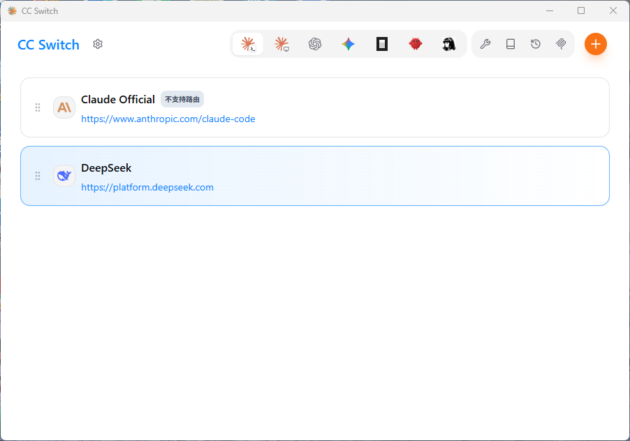 03-ccswitch-ui.png